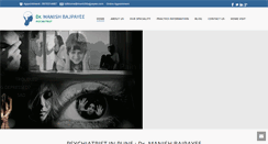 Desktop Screenshot of manishbajpayee.com